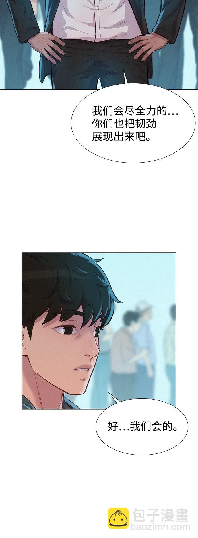 第100话37