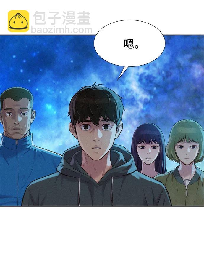 第100话40