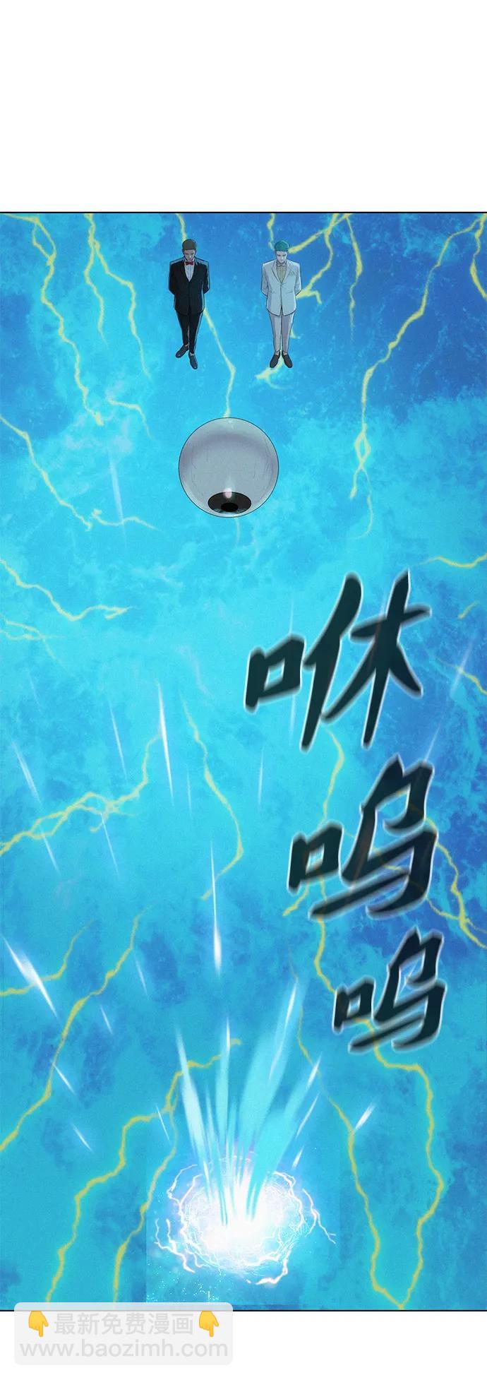 第100话56