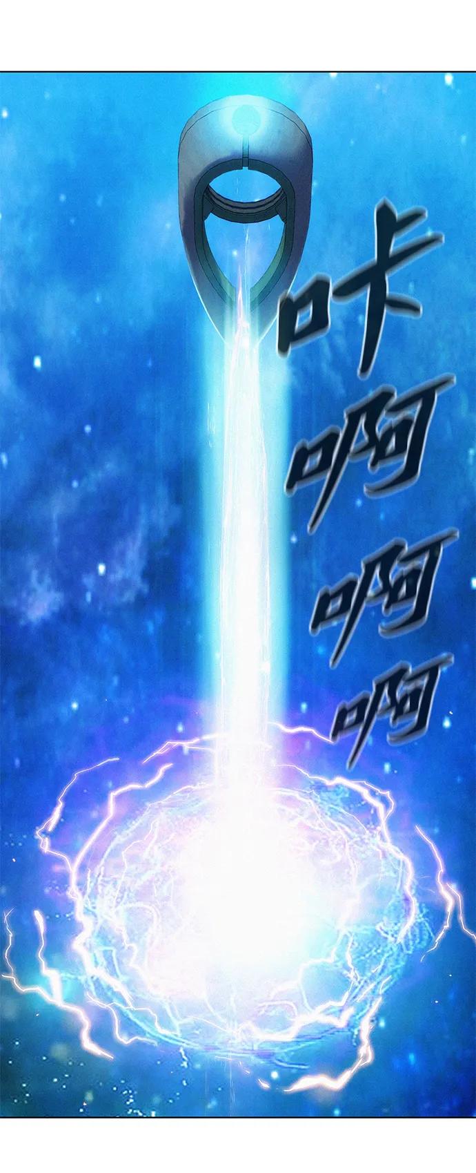 第100话58