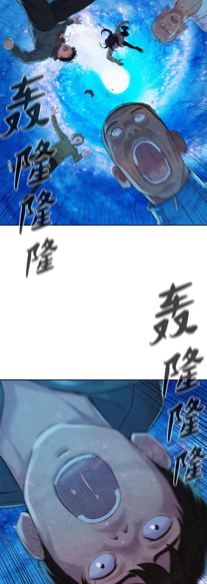 第100话60