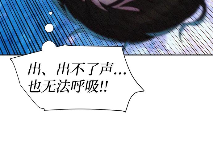 第100话61