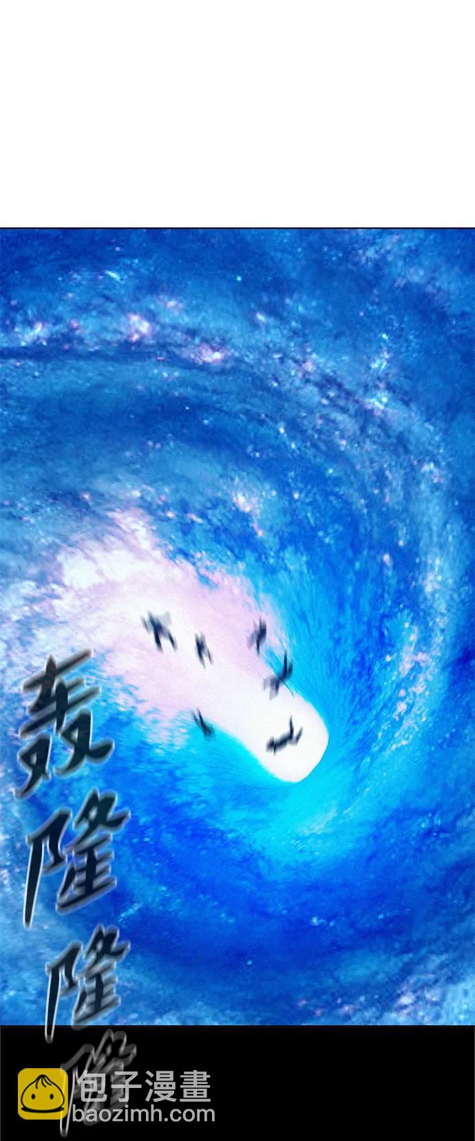 第100话63