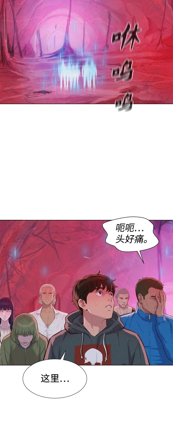 第100话67