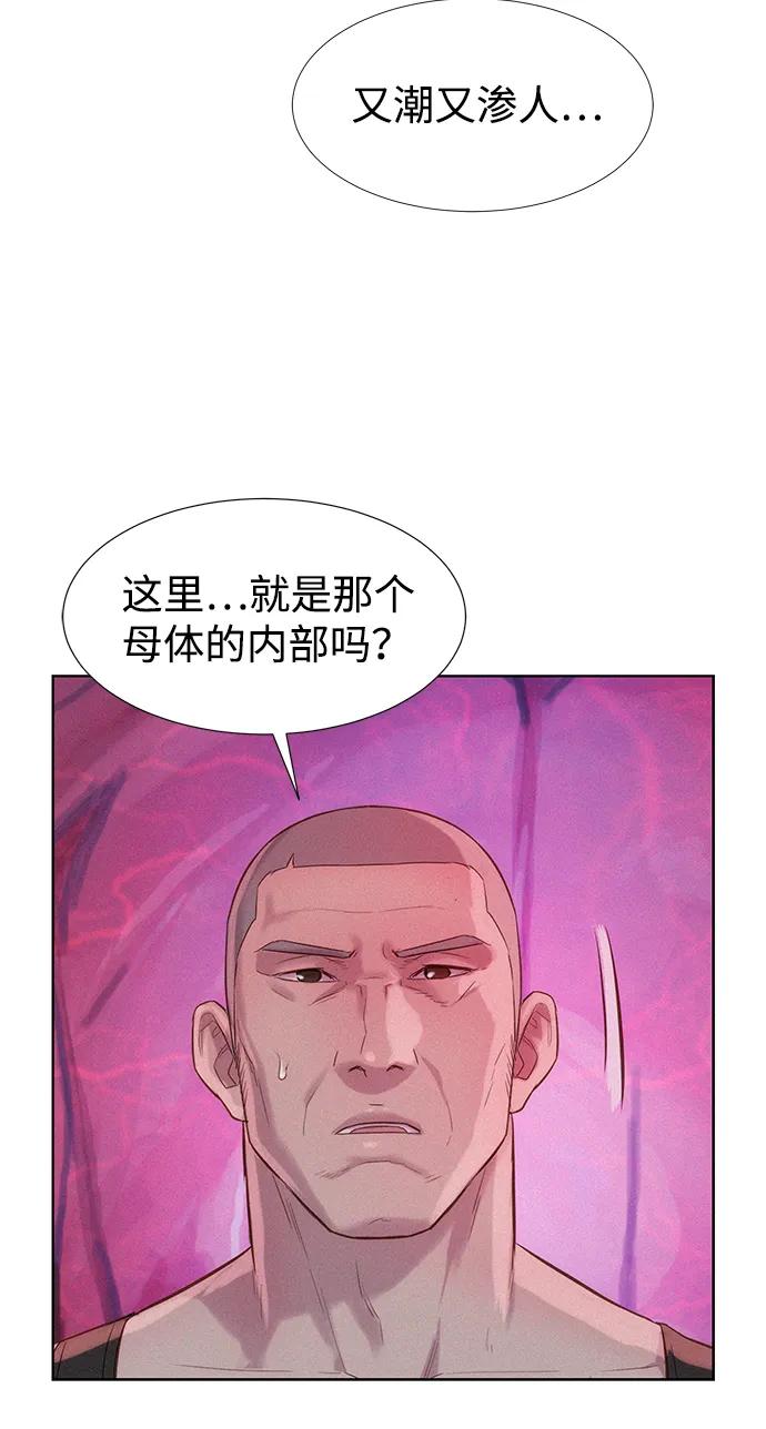 第100话69