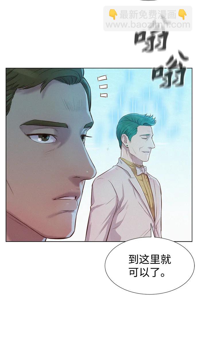第100话7