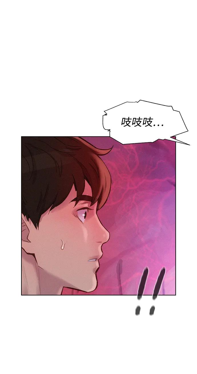 第100话70