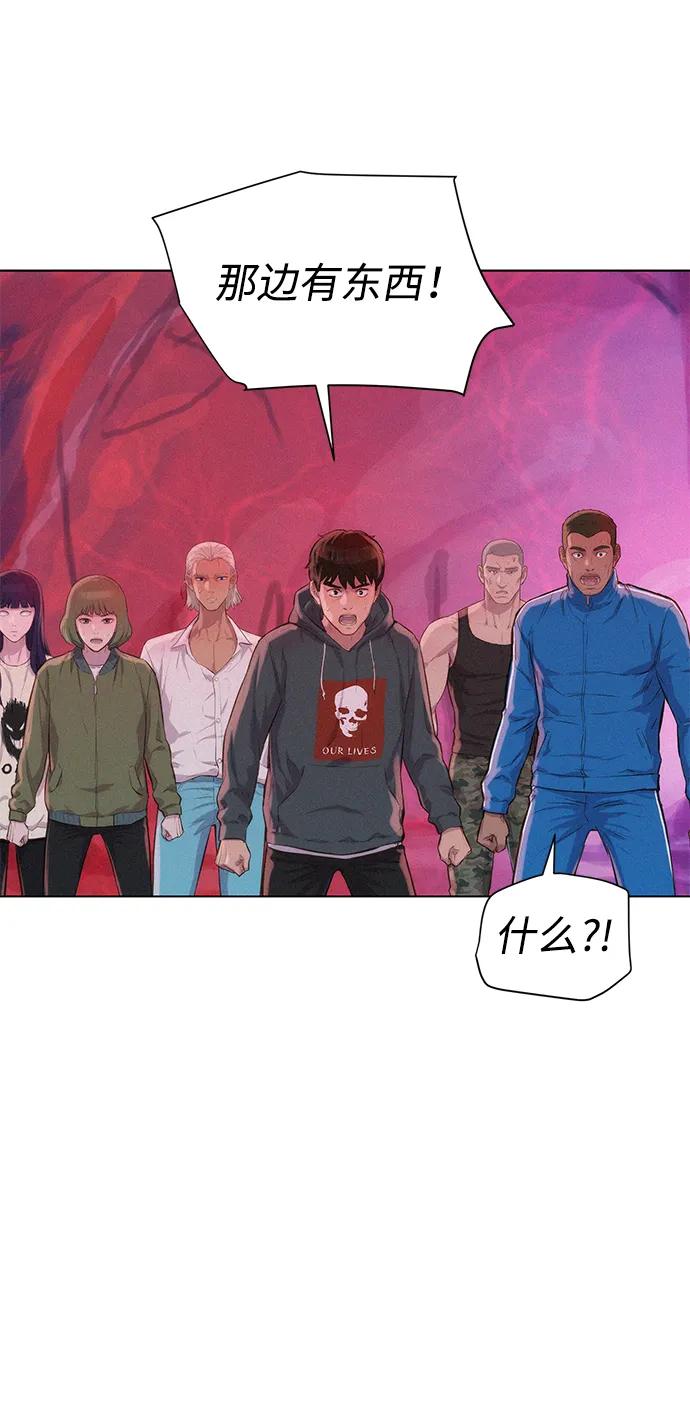 第100话71