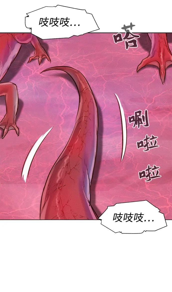第100话73