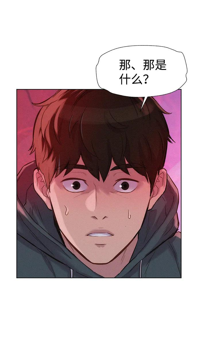 第100话74