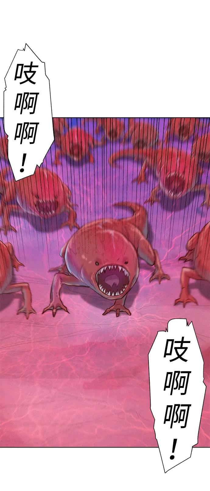 第100话75