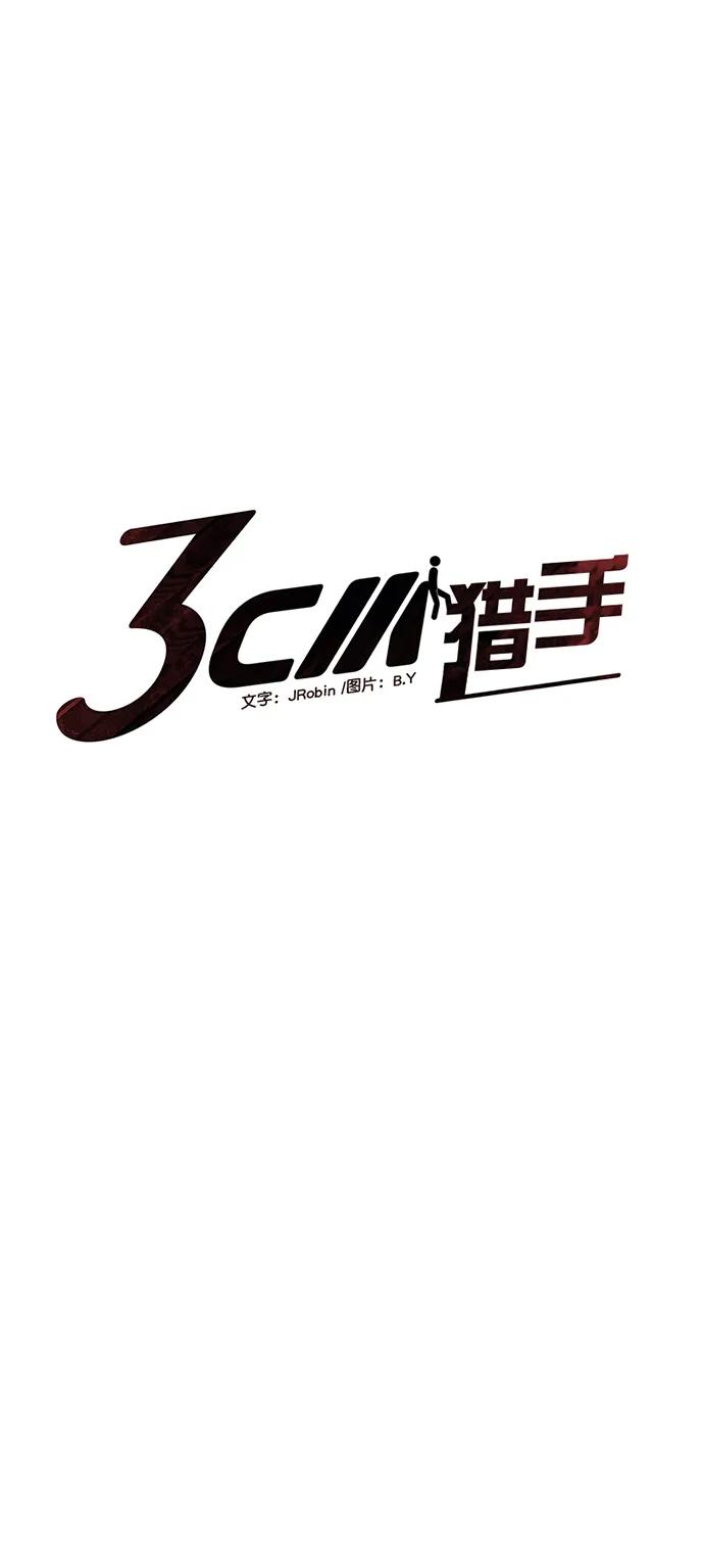 第101话0