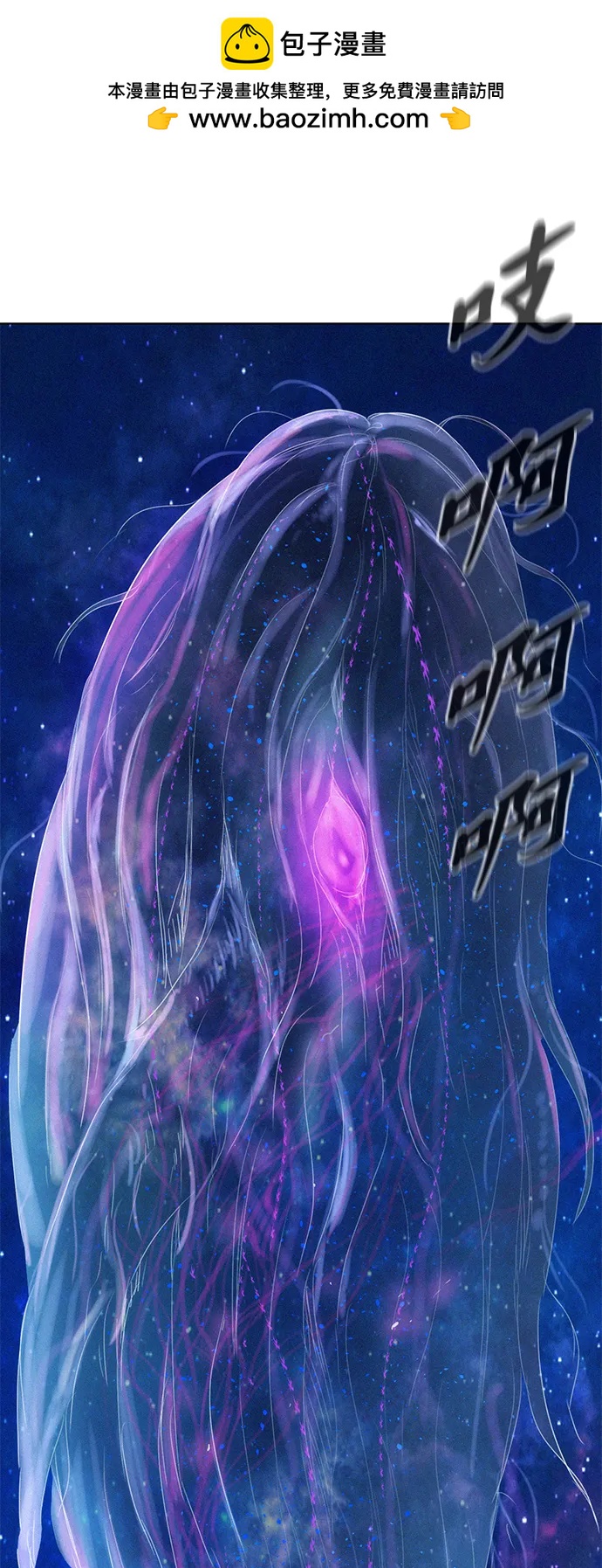 第101话1