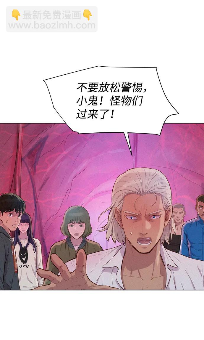 第101话12