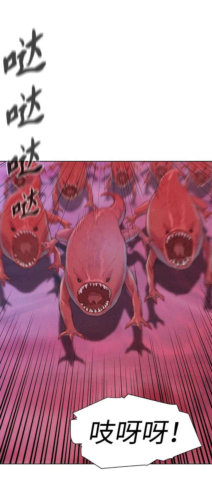 第101话13