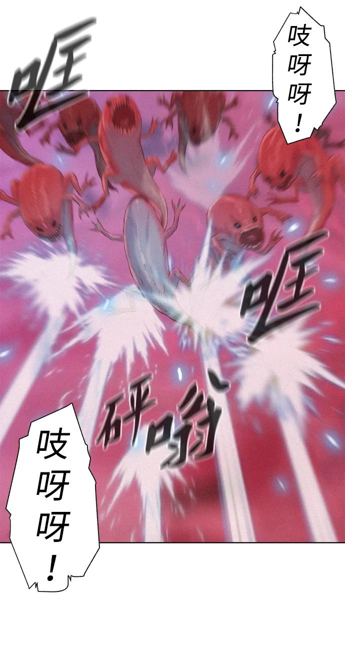 第101话15