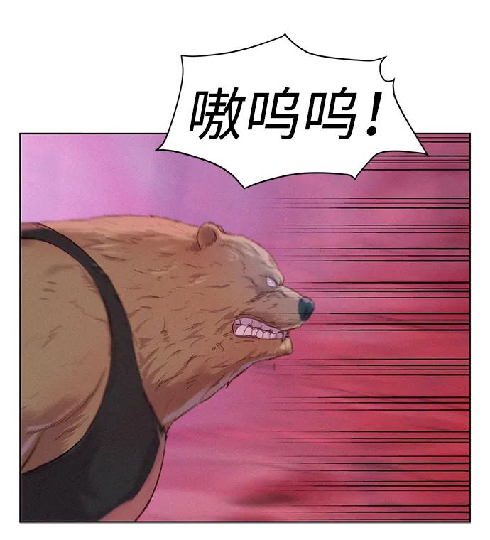 第101话16