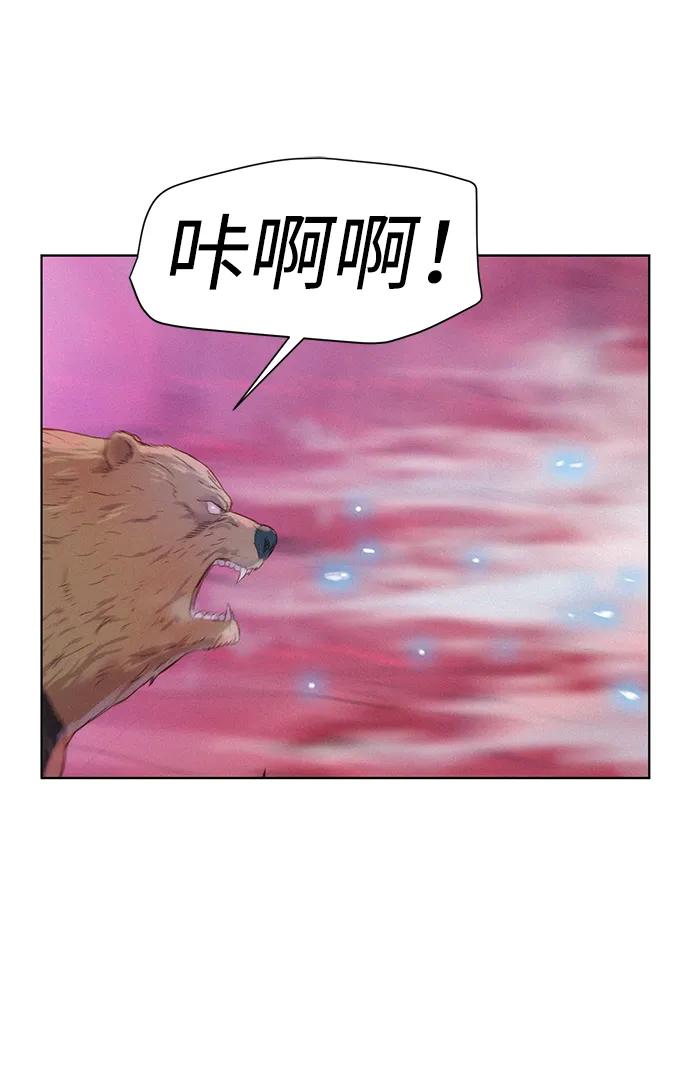 第101话17