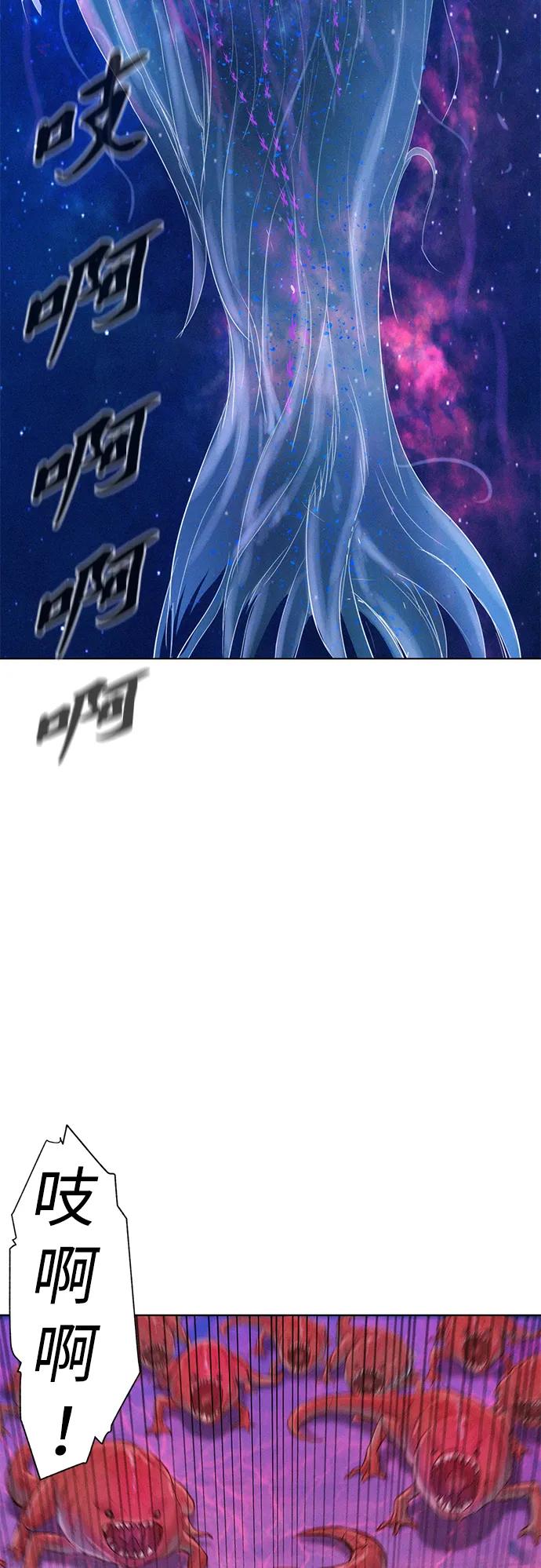 第101话2