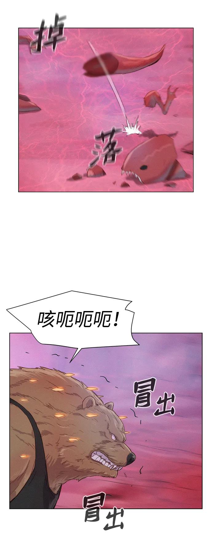 第101话20