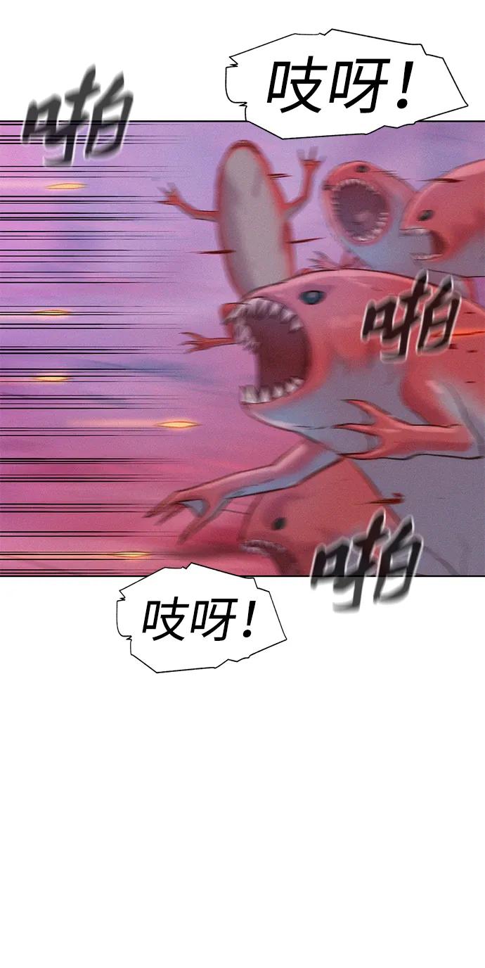 第101话22
