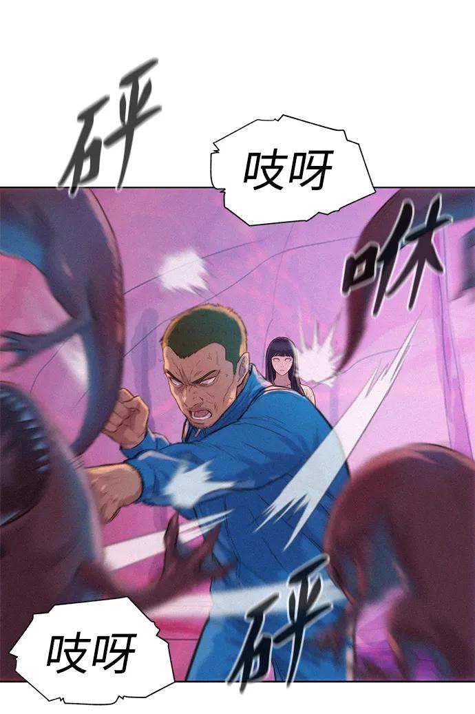 第101话26
