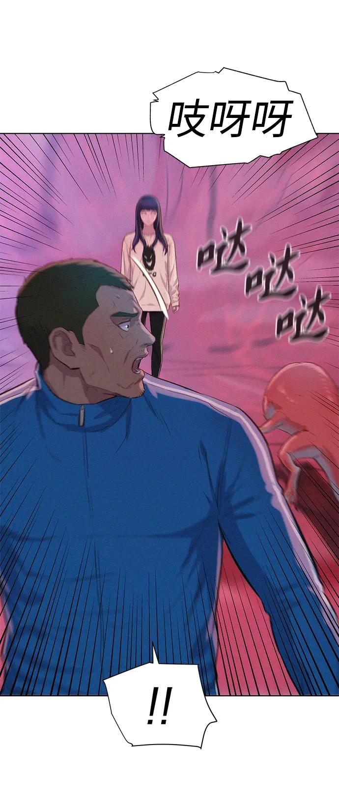 第101话27