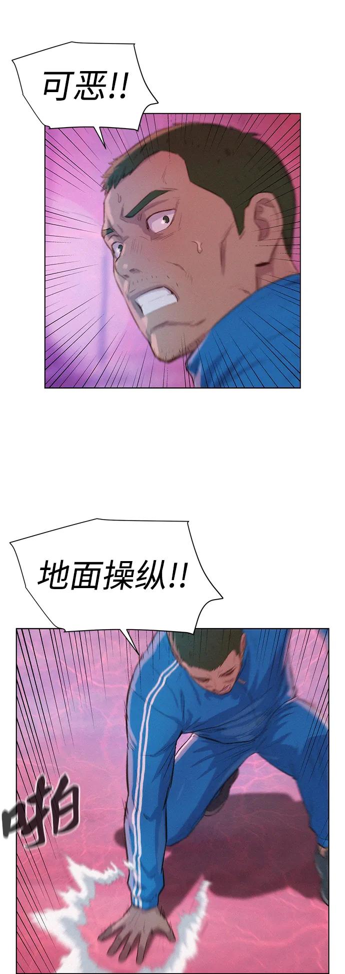 第101话28