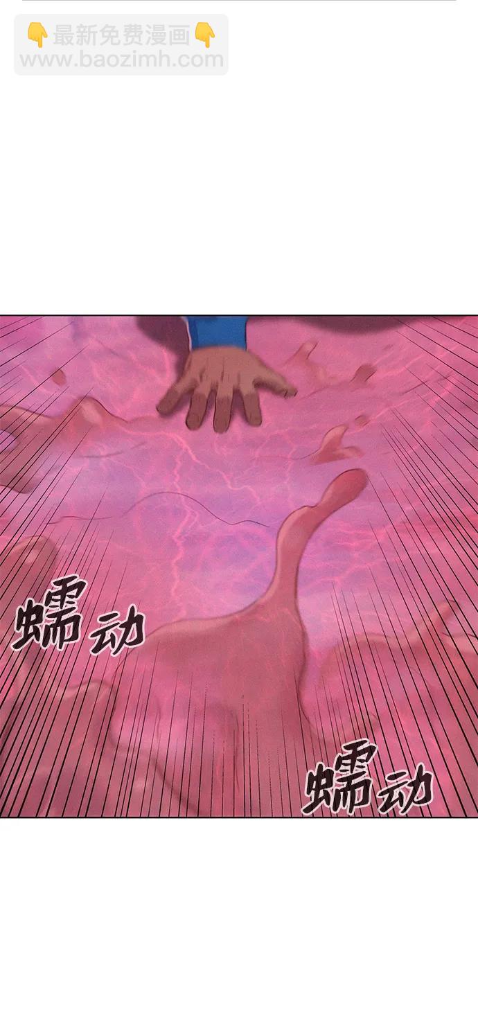 第101话29