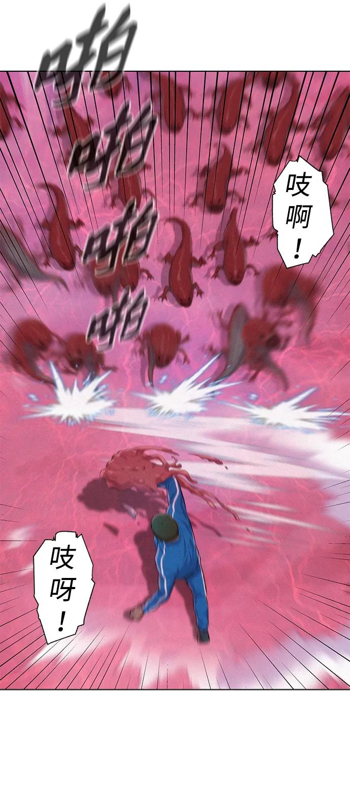 第101话35