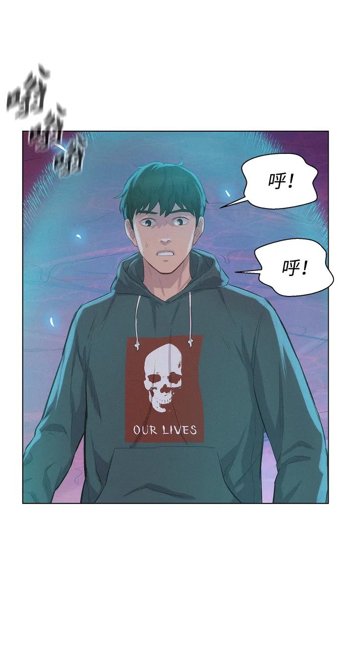 第101话44