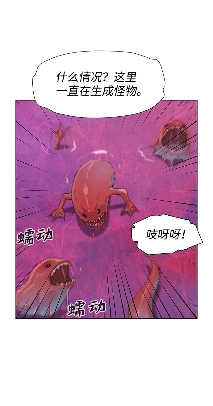 第101话46