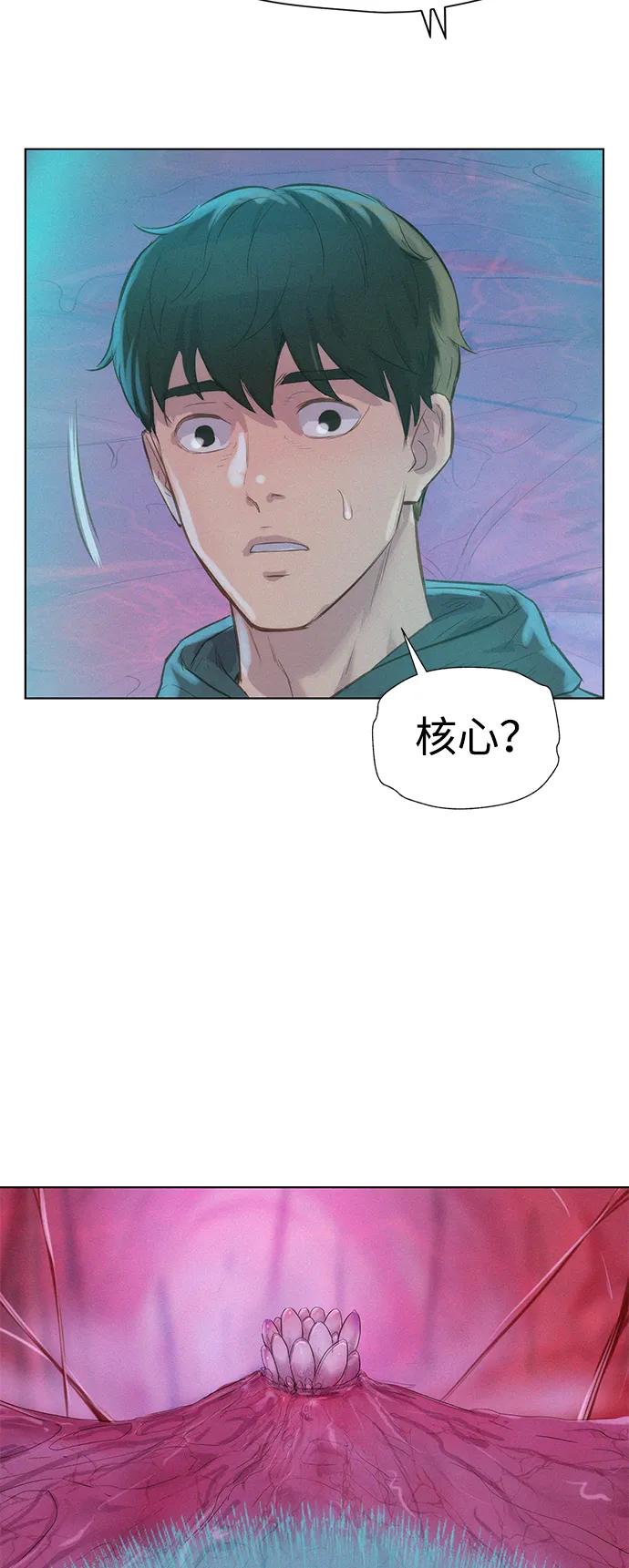 第101话48