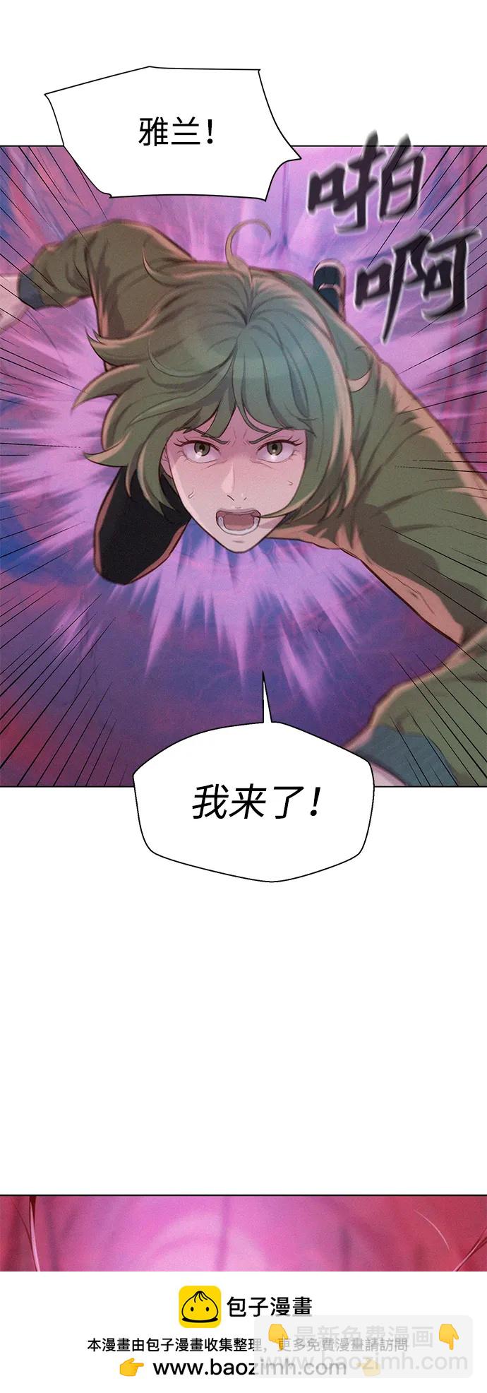 第101话55
