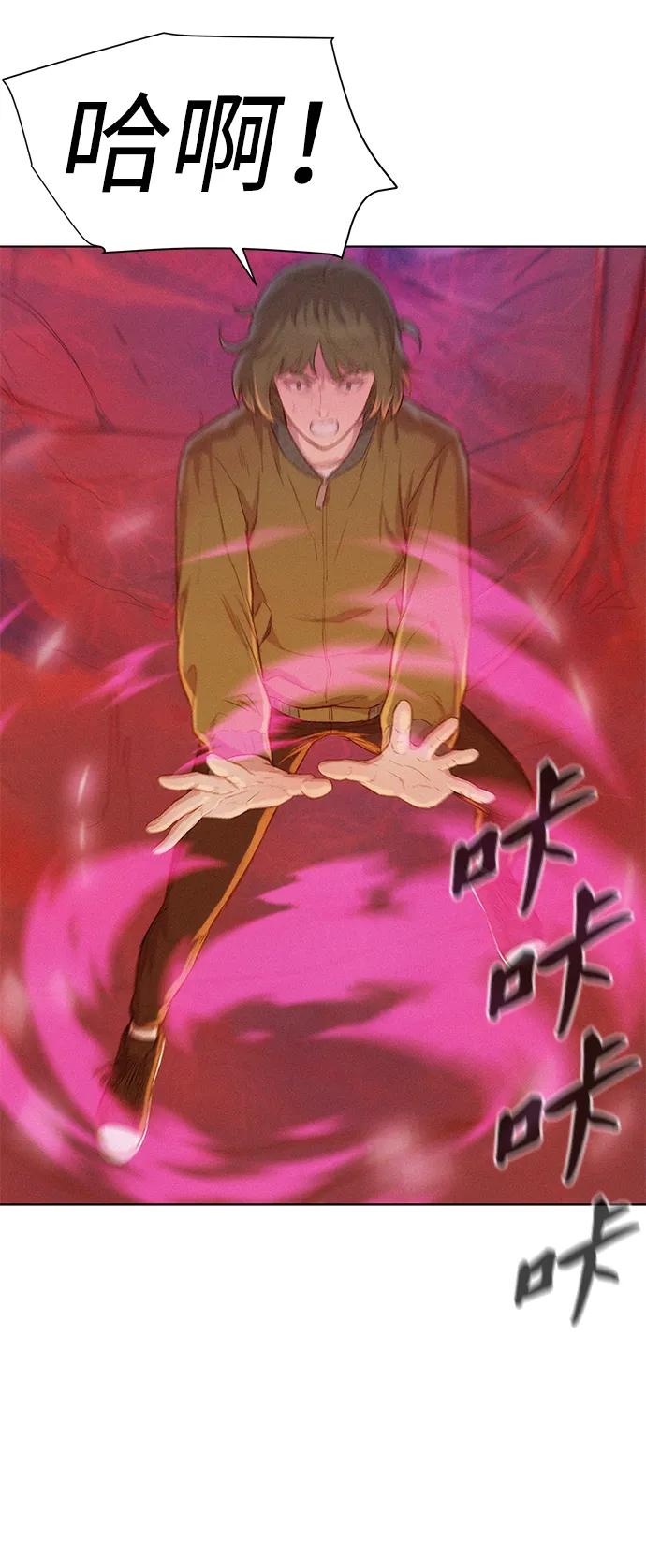 第101话60