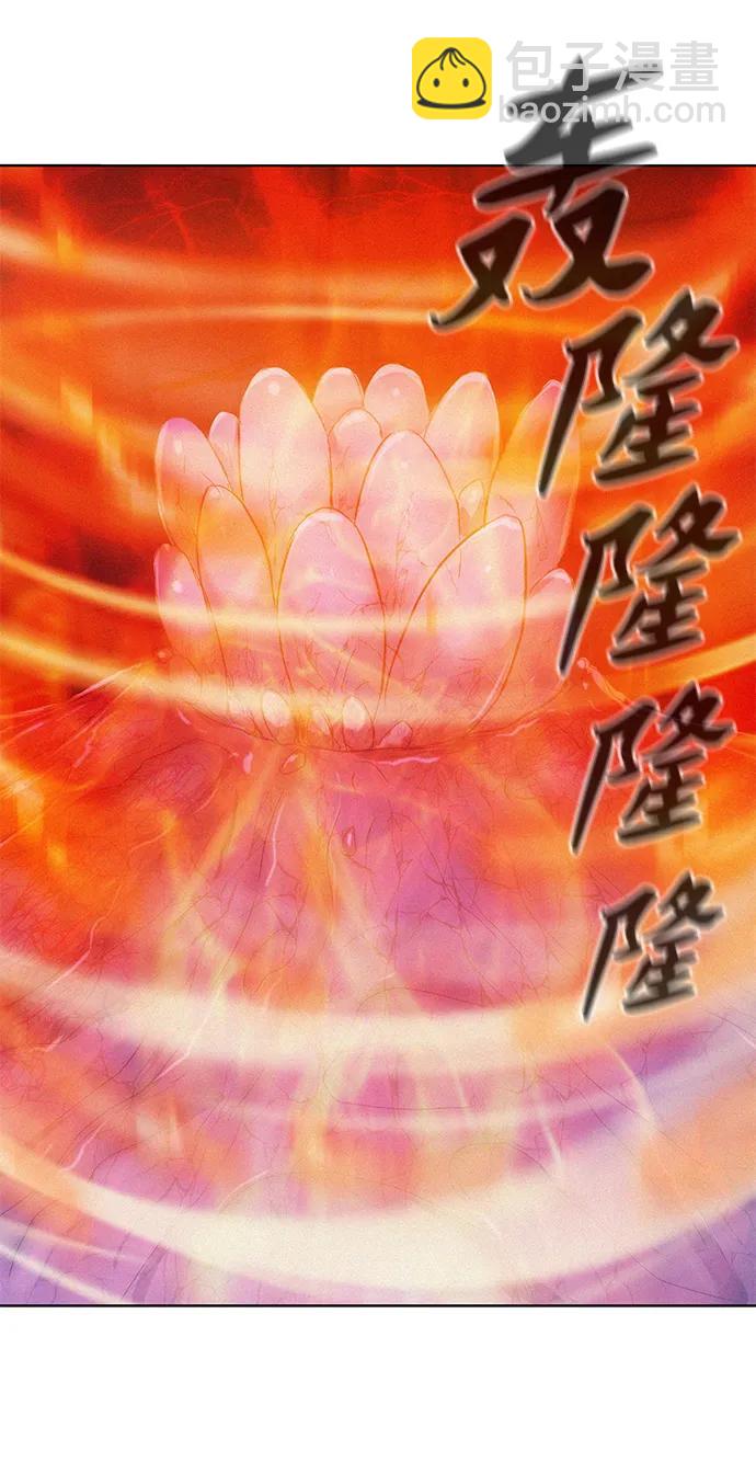 第101话61