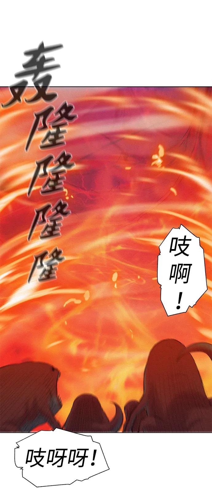 第101话62