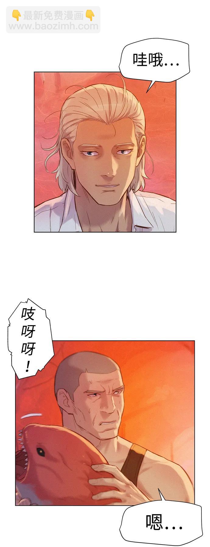 第101话63
