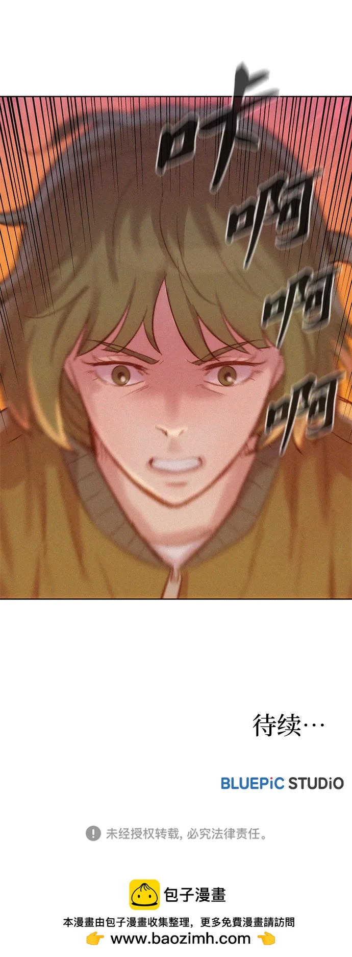 第101话65