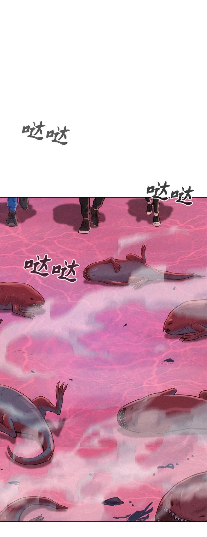 第102话0