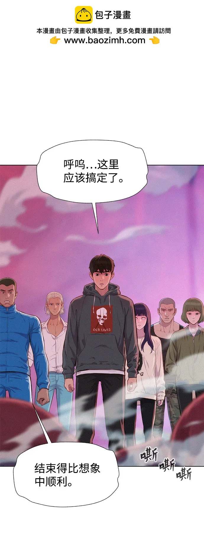 第102话1