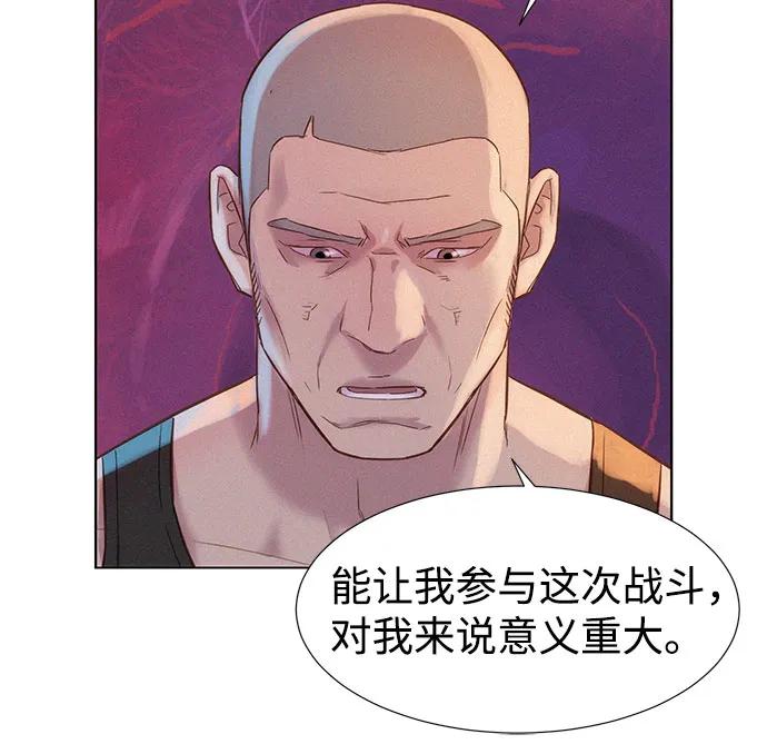 第102话17