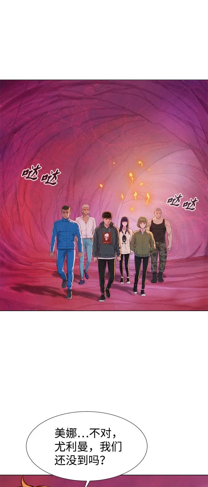 第102话22