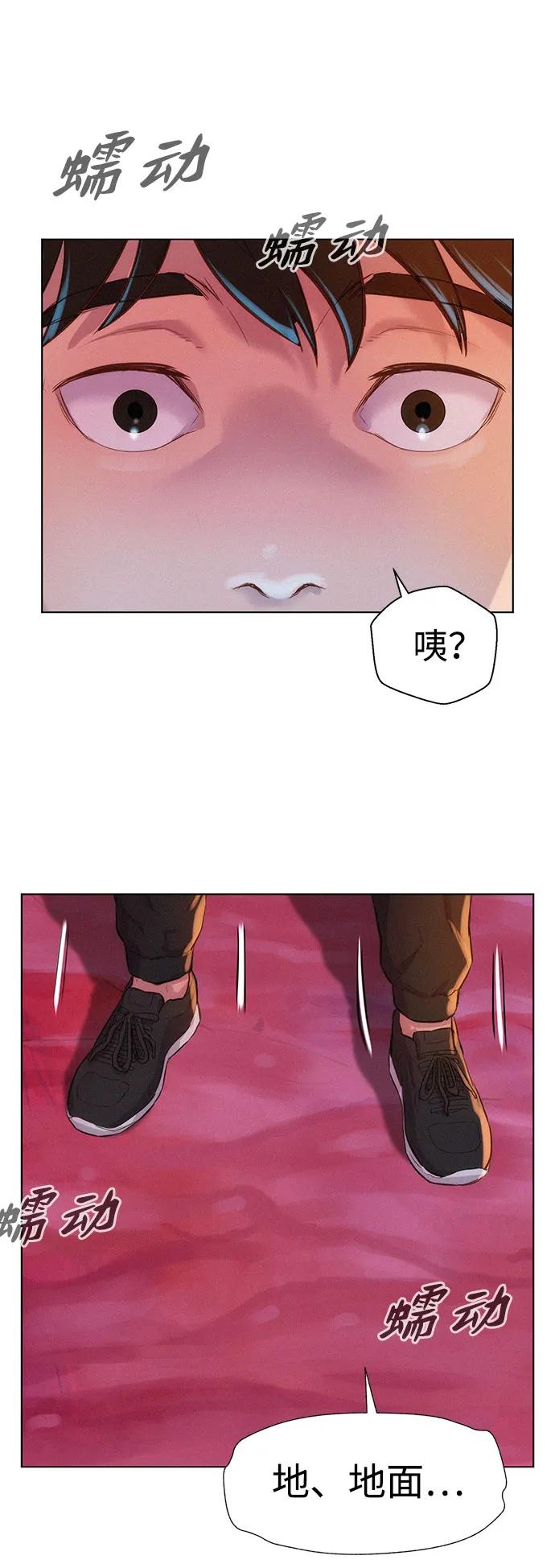 第102话24