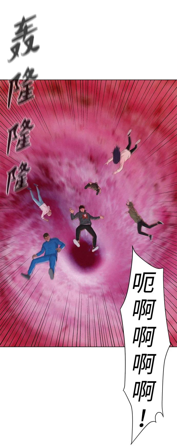 第102话26