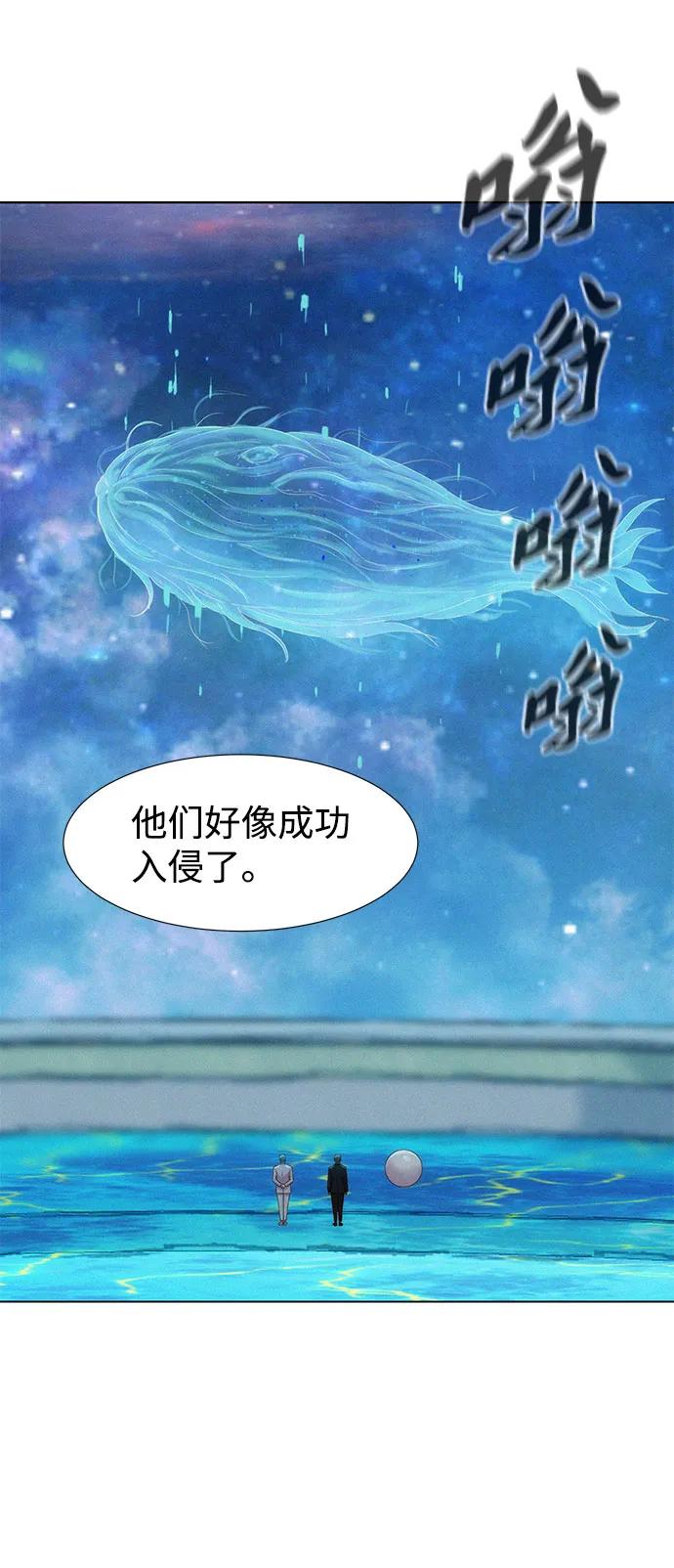 第102话29