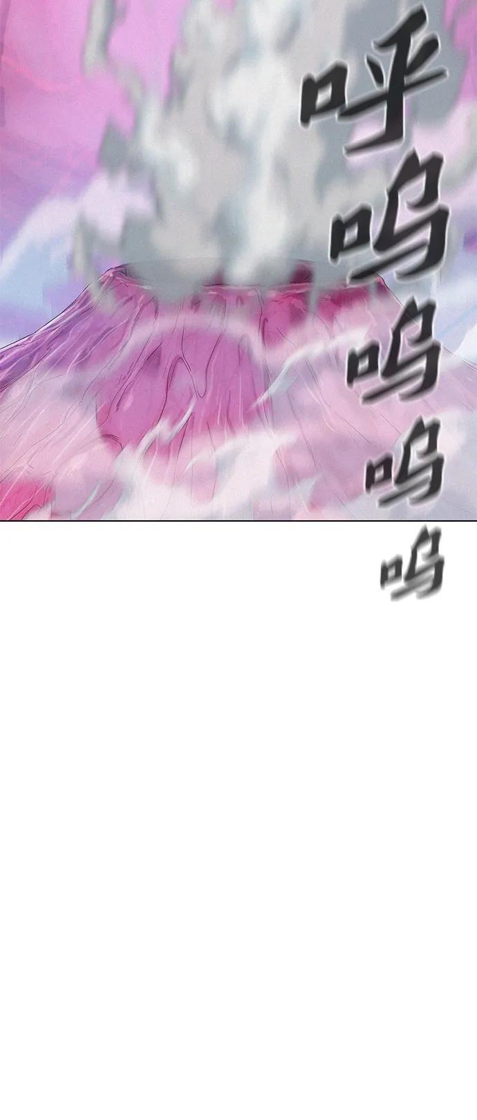第102话3