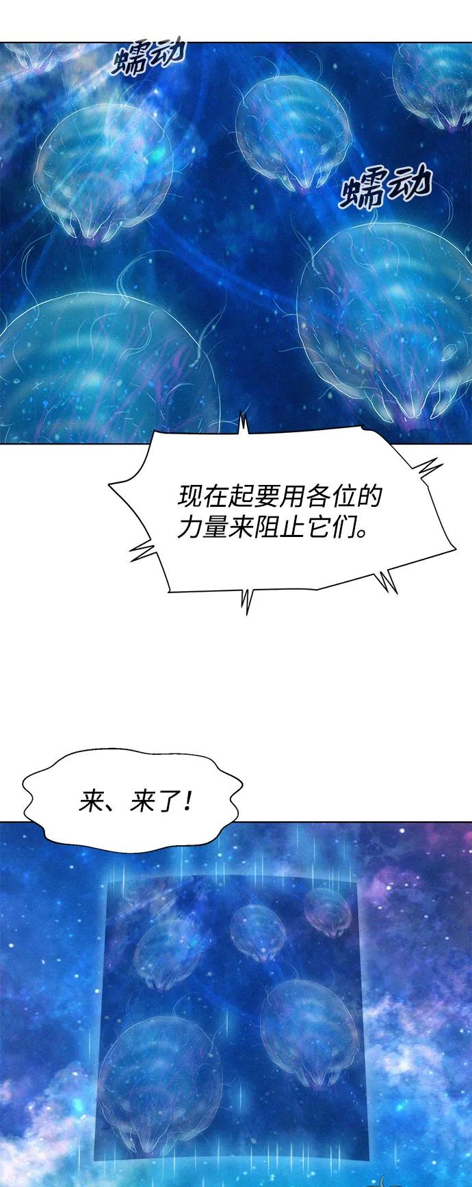 第102话40