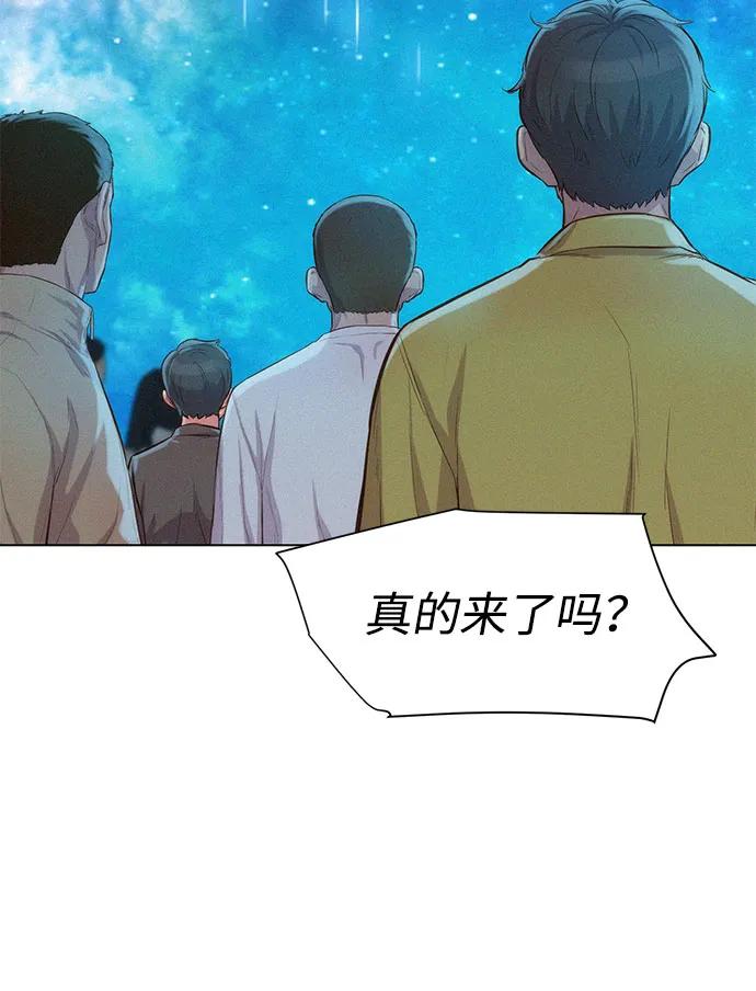第102话41