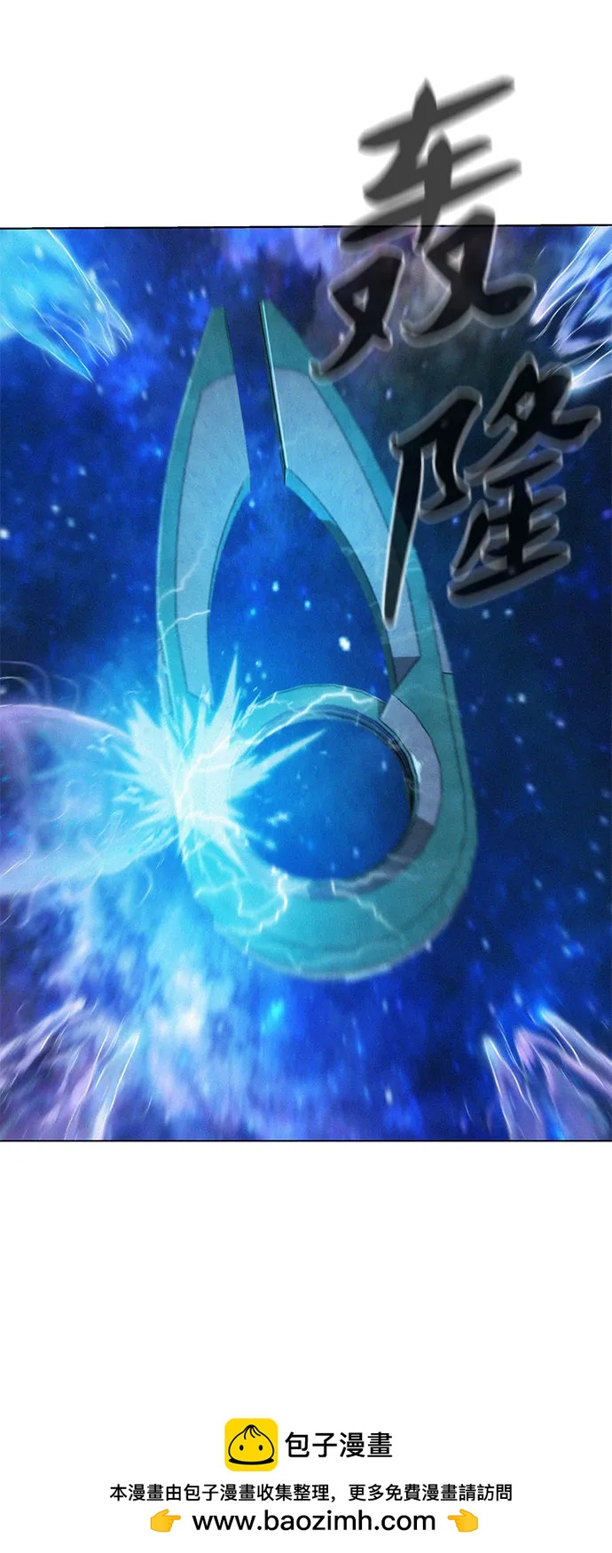 第102话49